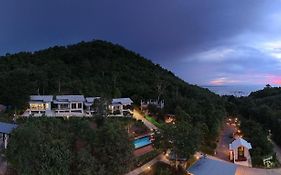 Greenery Hill